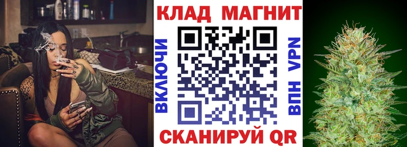 Купить закладку Альфа ПВП  COCAIN  Гашиш  Меф мяу мяу  Каннабис  Олёкминск