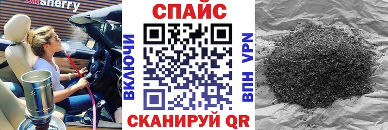 БУТИРАТ вода  Купить где  Олёкминск 