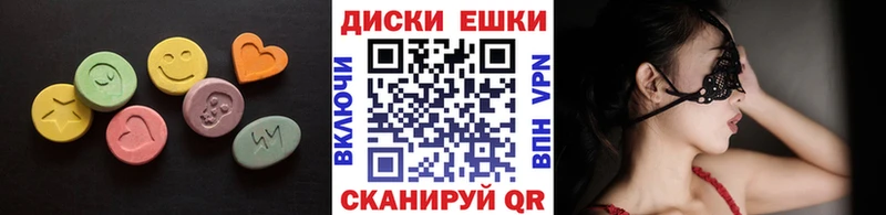 ЭКСТАЗИ Cube  Купить  Олёкминск 