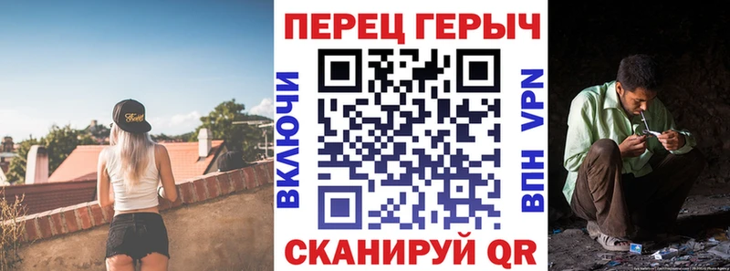 Купить где  Олёкминск  Героин афганец 