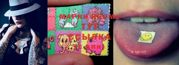 марихуана Зерноград