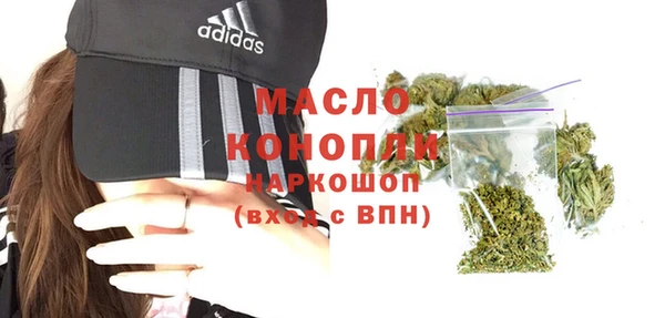 МДПВ Зеленодольск