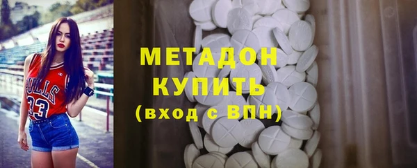 твердый Зеленокумск