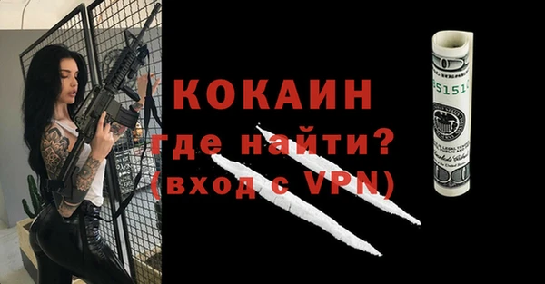 МДПВ Зеленодольск