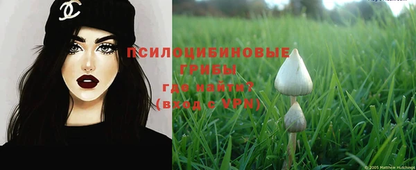марихуана Зерноград