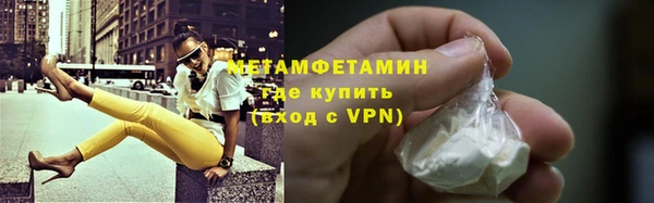 марихуана Зерноград