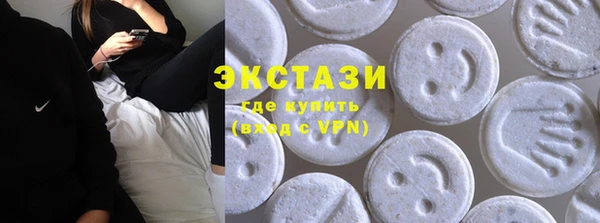 МДПВ Зеленодольск