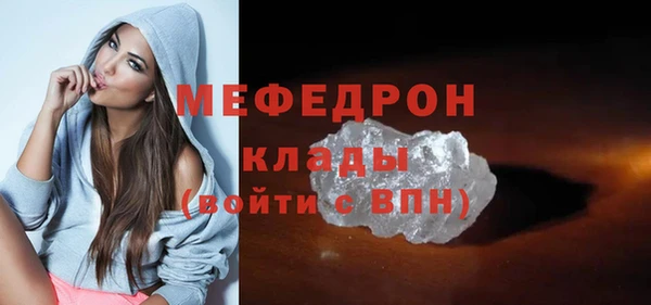 твердый Зеленокумск