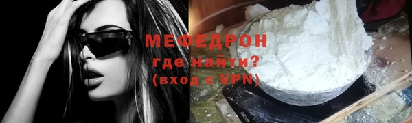 твердый Иннополис