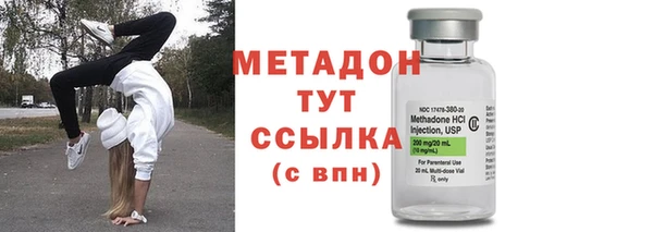 твердый Зеленокумск