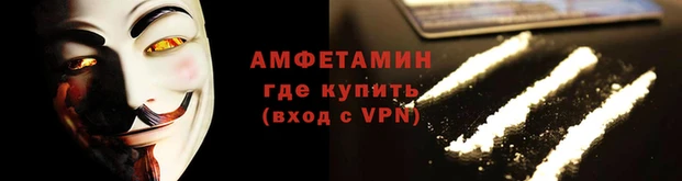 гашиш Инта