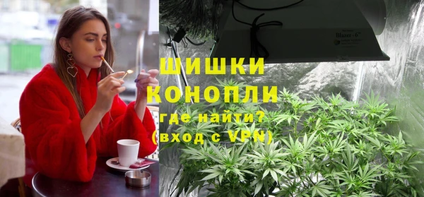 твердый Зеленокумск