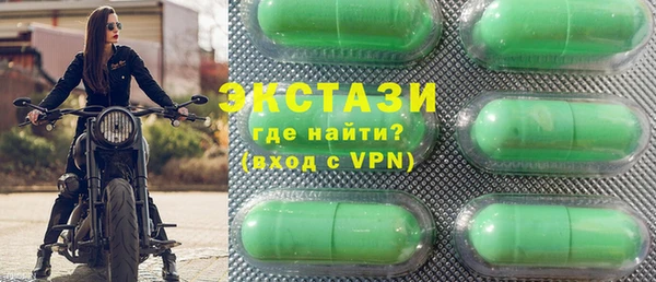 МДПВ Зеленодольск