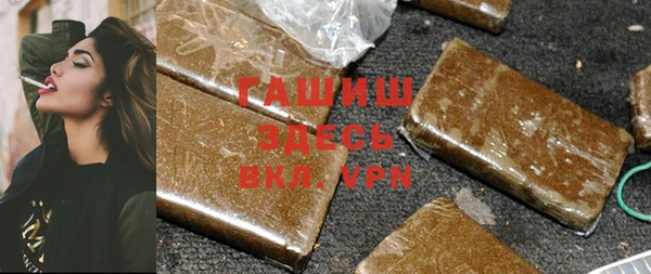 марихуана Зерноград