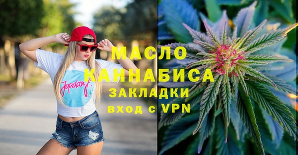 марихуана Зерноград