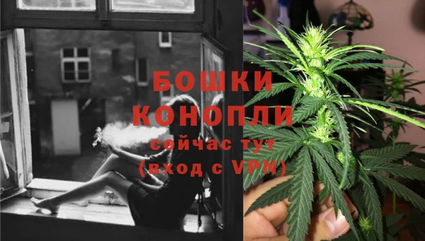 COCAINE Заводоуковск