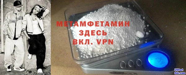 твердый Зеленокумск