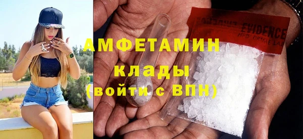 МДПВ Зеленодольск