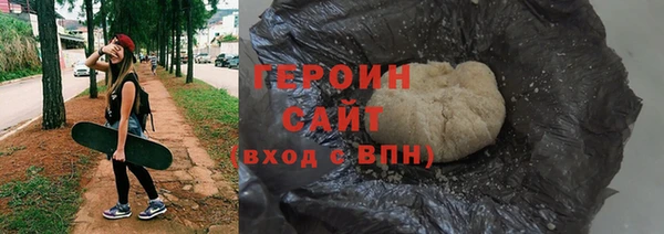 MDMA Заволжье
