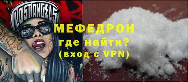 марихуана Зерноград