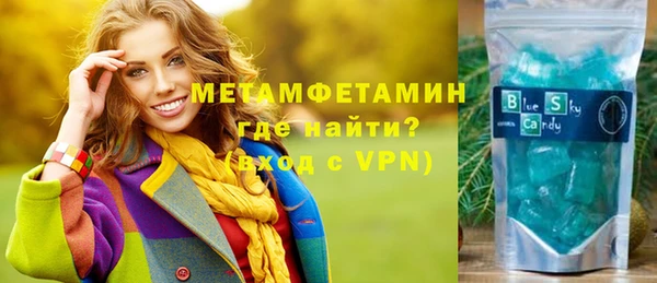 МДПВ Зеленодольск