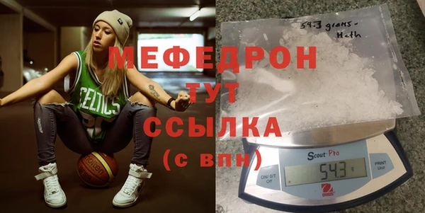 твердый Зеленокумск