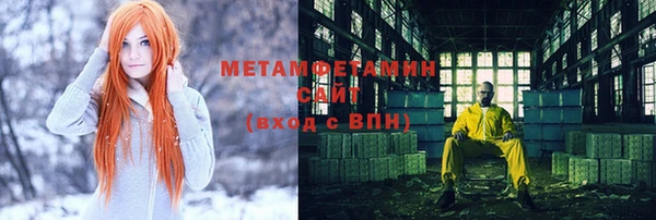 марихуана Зерноград