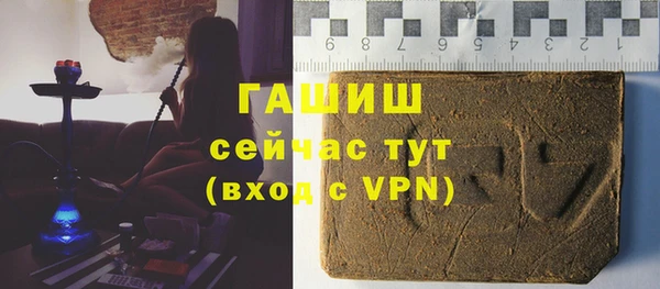МДПВ Зеленодольск
