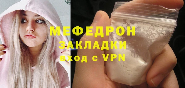 марихуана Зерноград