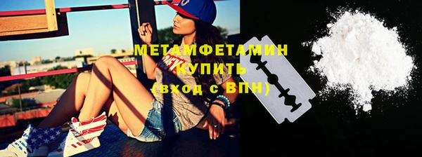 МДПВ Зеленодольск
