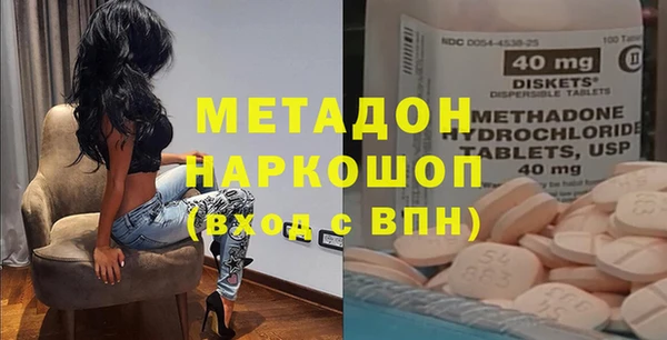 МДПВ Зеленодольск