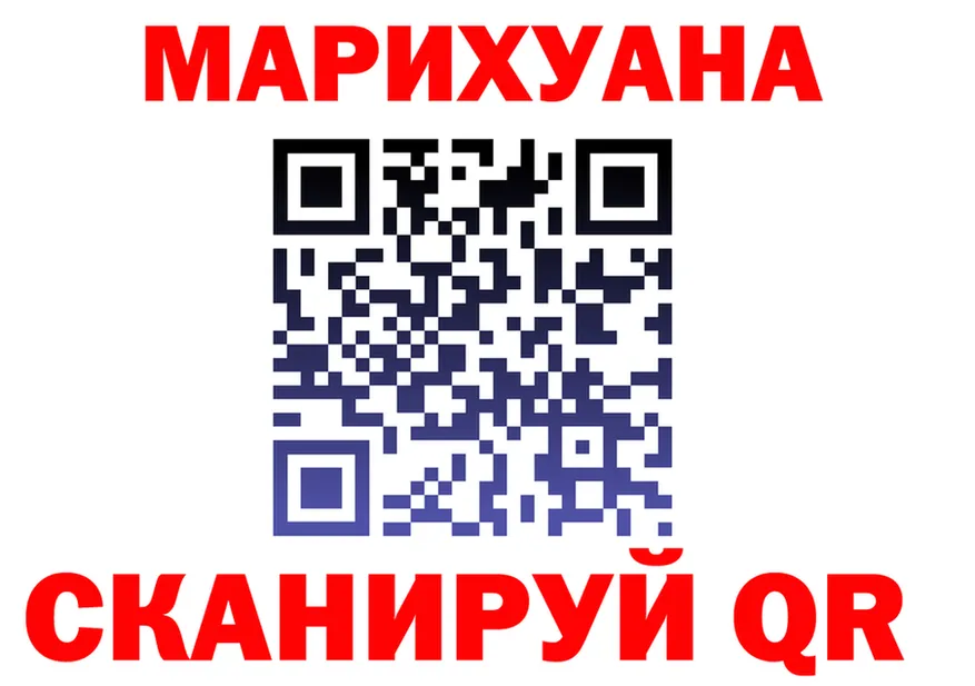 ГАШ Premium зеркало площадка мега Олёкминск