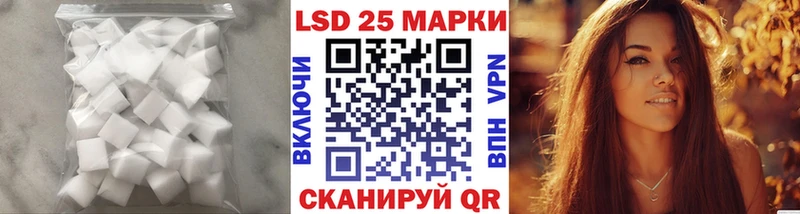 LSD-25 экстази ecstasy  Купить где  Олёкминск 