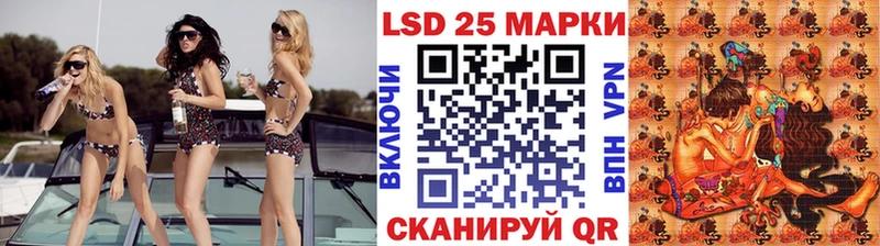 Наркотические марки 1,8мг  Купить закладки  Олёкминск 